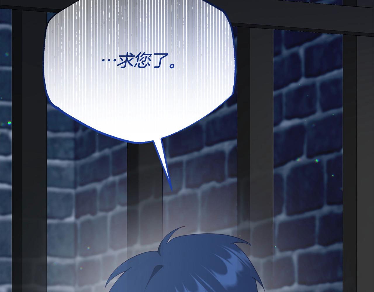 第57话 这个家没我不行(1/5)-第57话