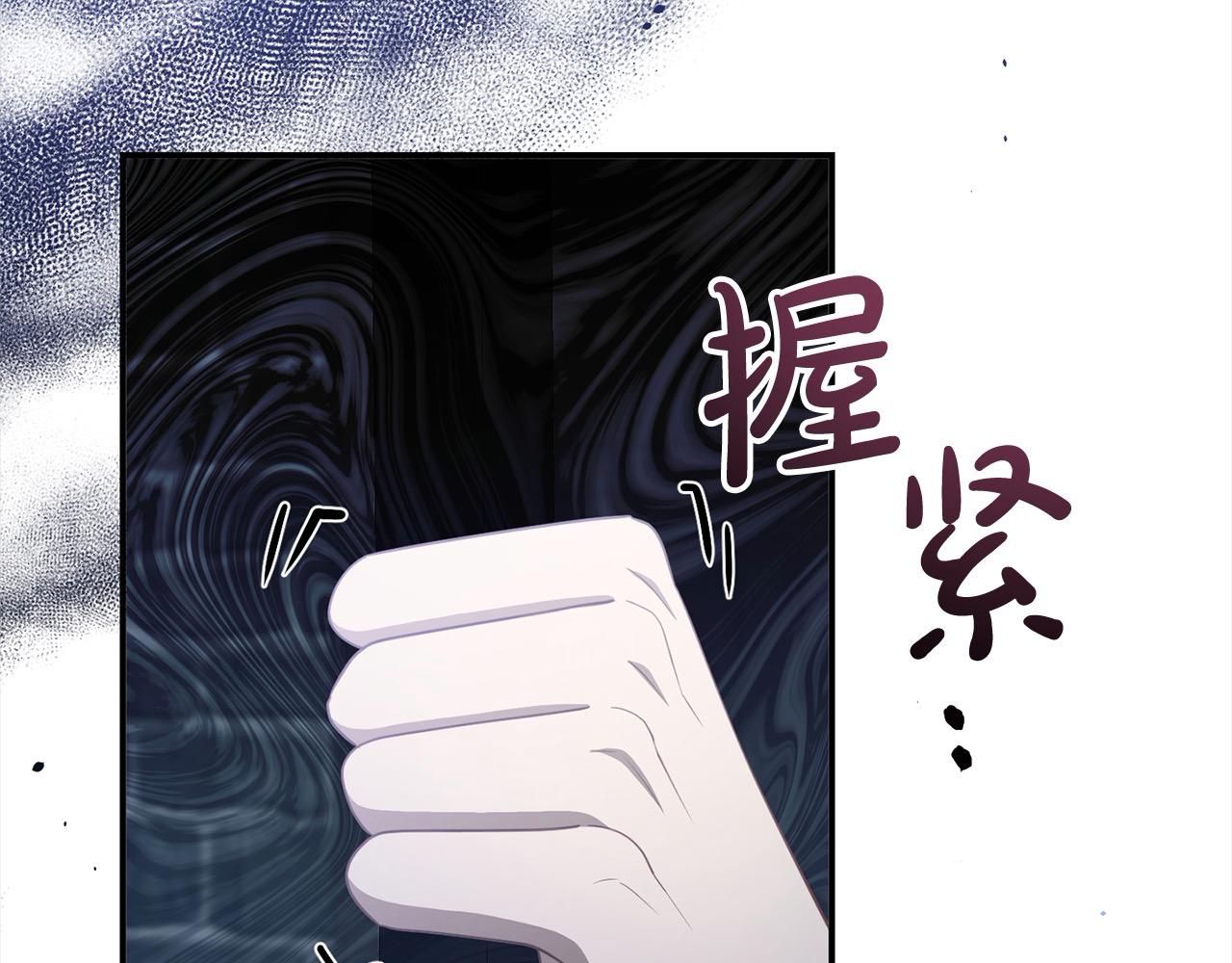 第57话 这个家没我不行(1/5)-第57话