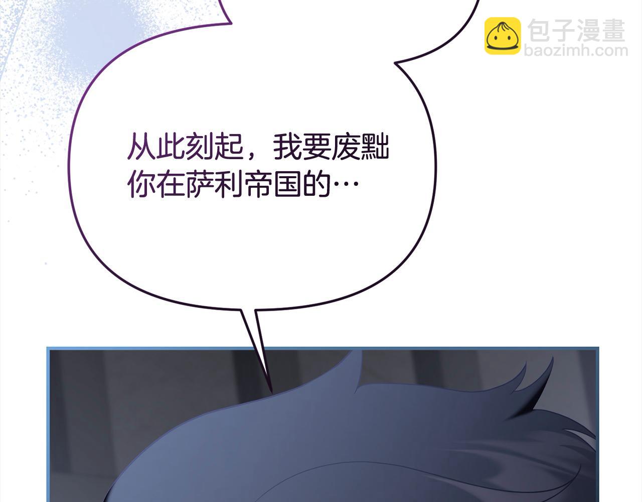 第57话 这个家没我不行(1/5)-第57话