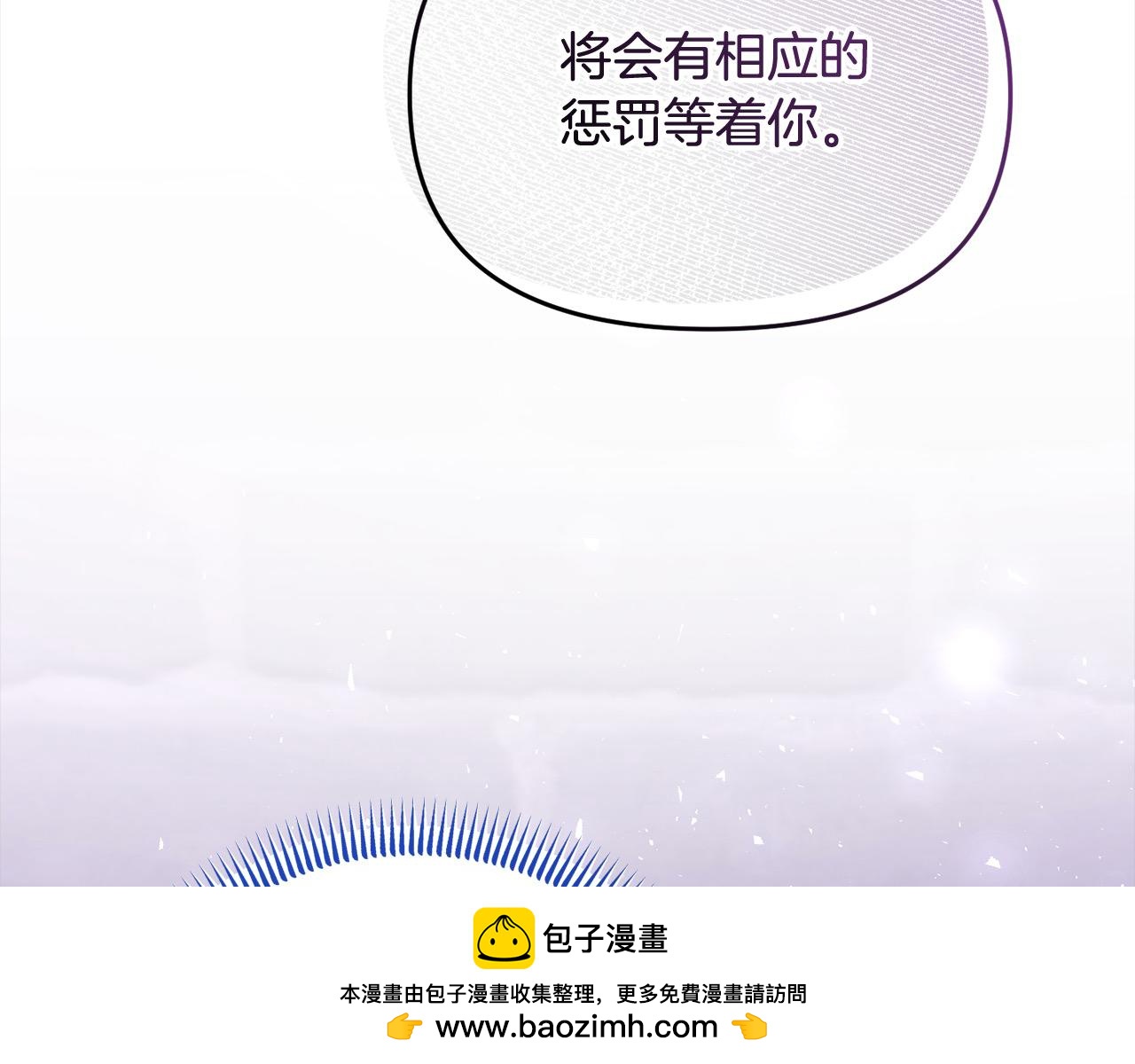 第57话 这个家没我不行(1/5)-第57话