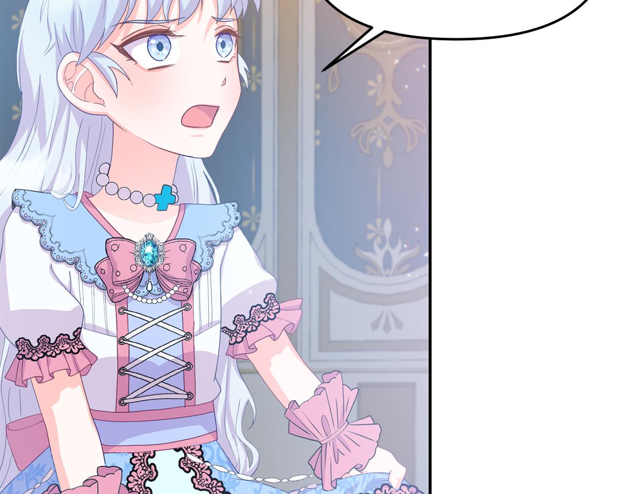 第7话 拟定计划(1/4)-第7话