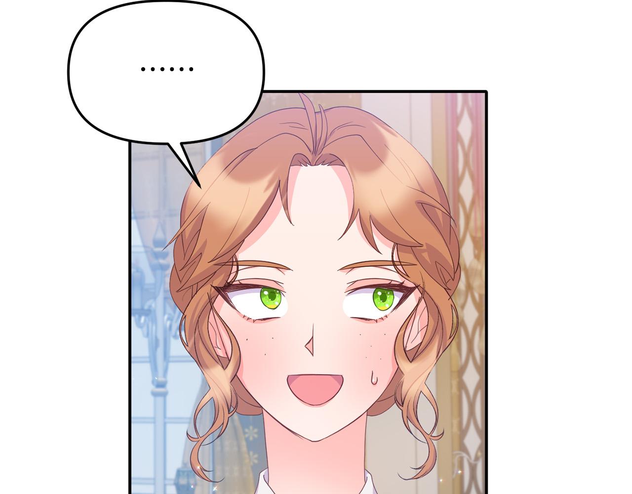 第7话 拟定计划(1/4)-第7话