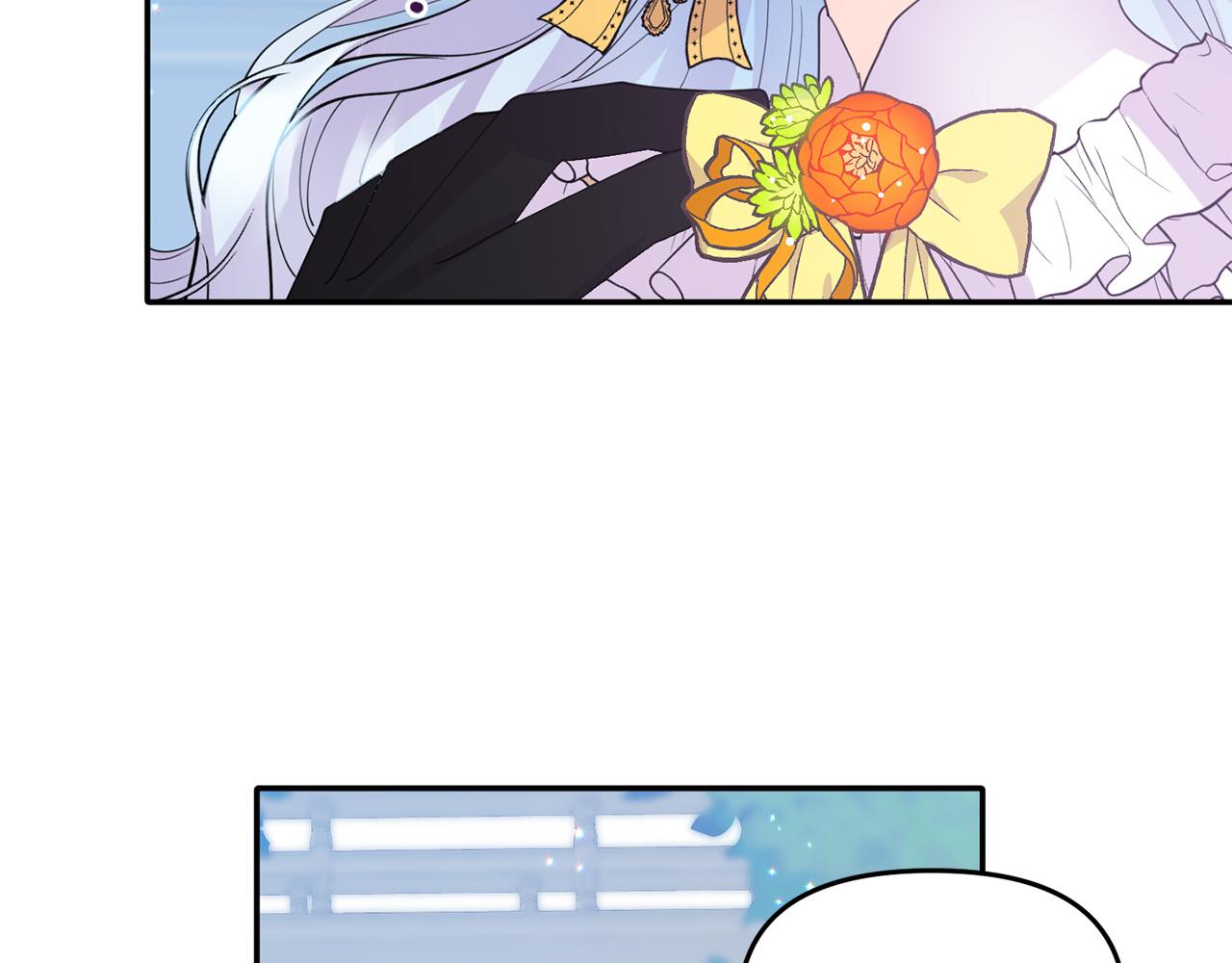 第9话 听见奈尔的声音(1/4)-第9话