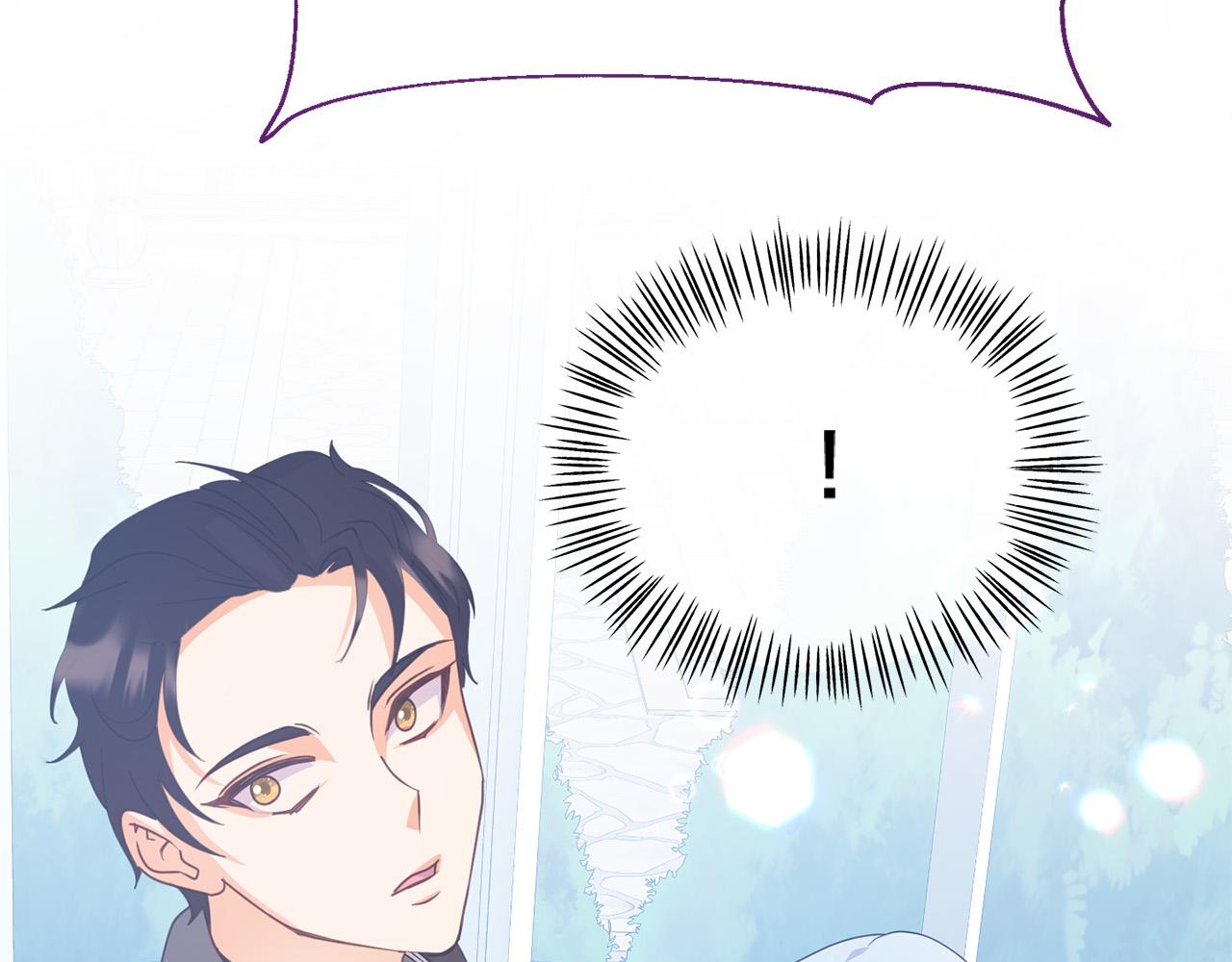 第9话 听见奈尔的声音(1/4)-第9话