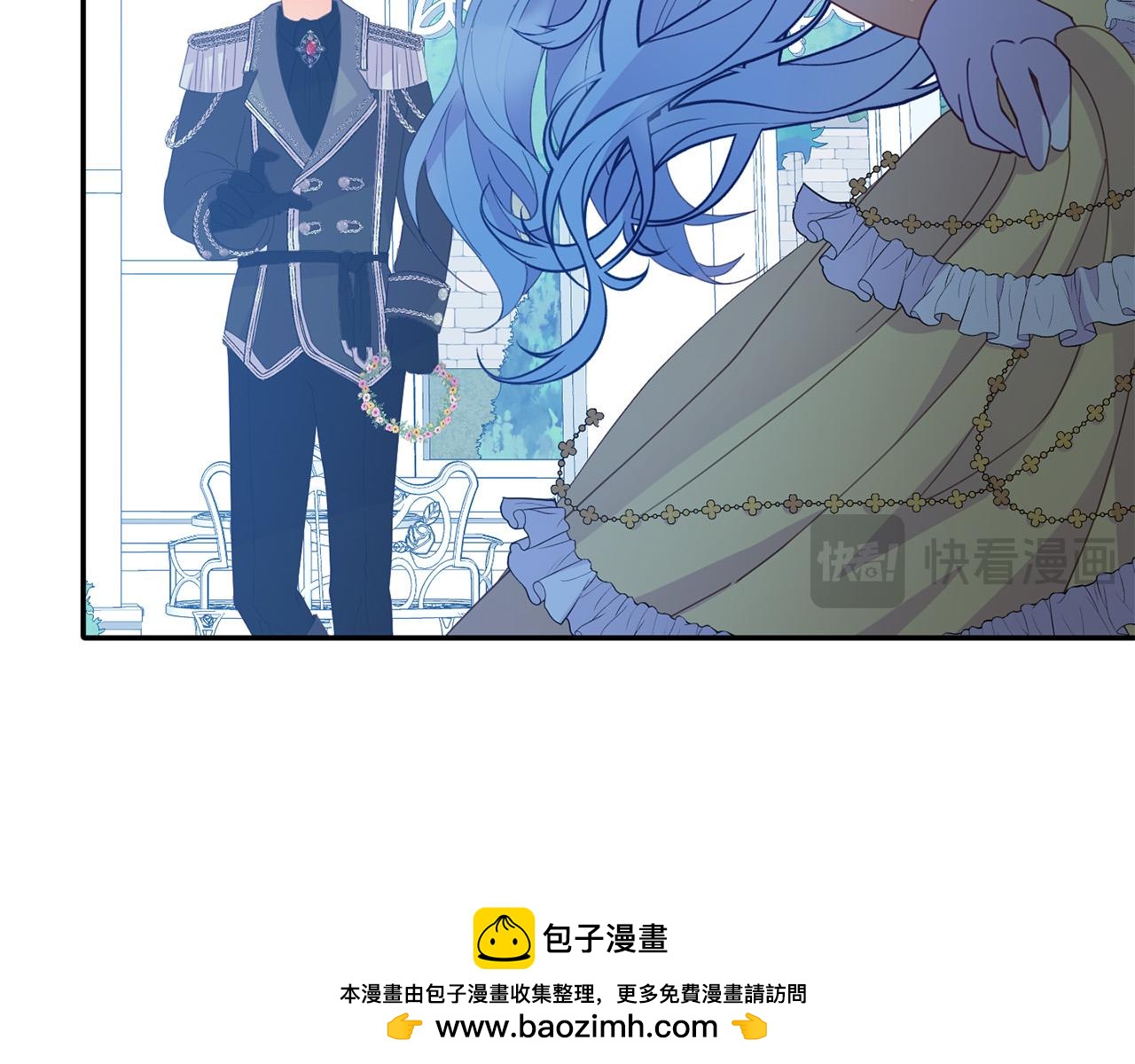 第9话 听见奈尔的声音(1/4)-第9话