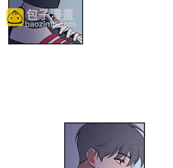 穿越至2008! - 第 1 話(1/2) - 8