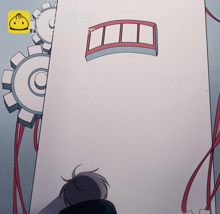 穿越至2008! - 第 1 話(2/2) - 4