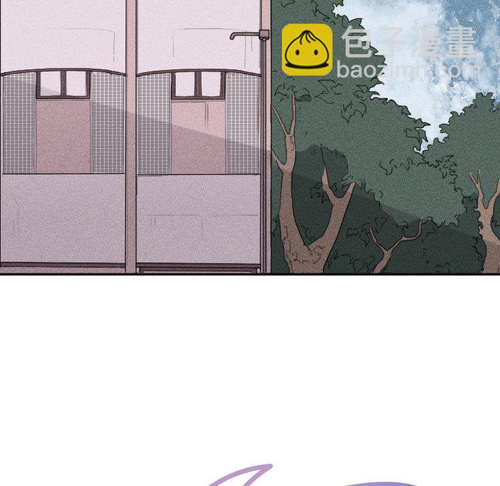 穿越至2008! - 第 11 話(1/2) - 4