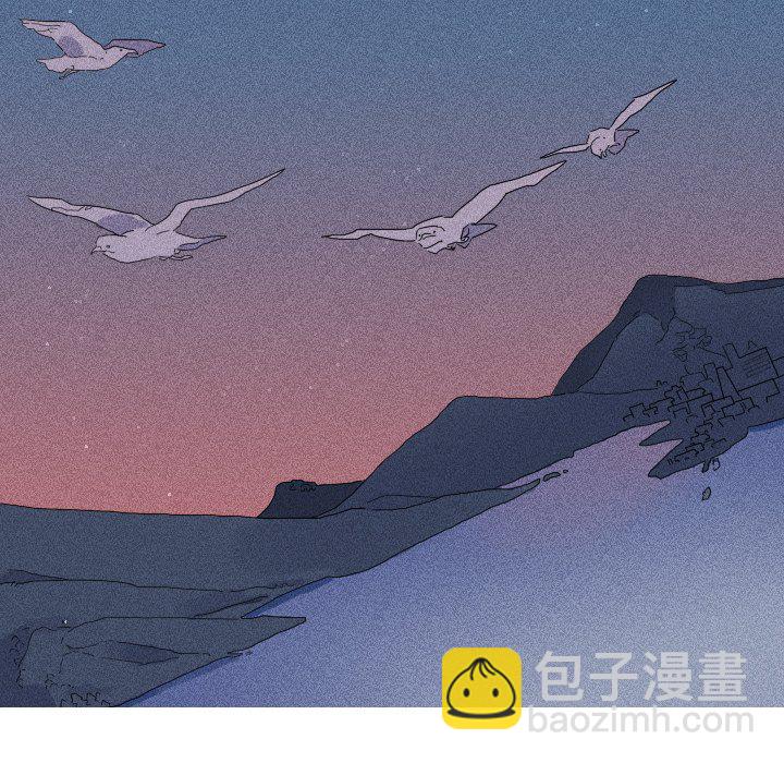 穿越至2008! - 第 13 話 - 6