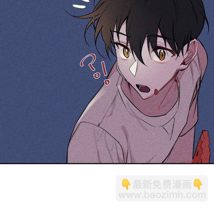 穿越至2008! - 第 15 話(1/2) - 7