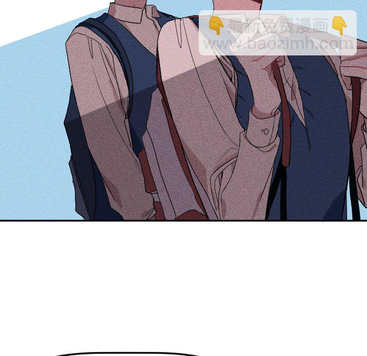 穿越至2008! - 第 19 話(1/2) - 4