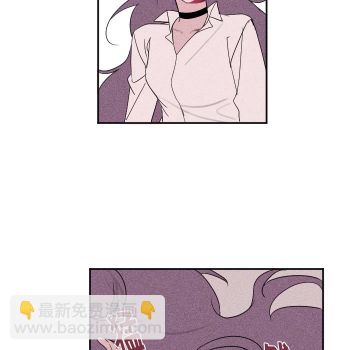 穿越至2008! - 第 3 話(1/2) - 1