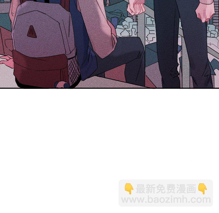 穿越至2008! - 第 23 話(3/3) - 1