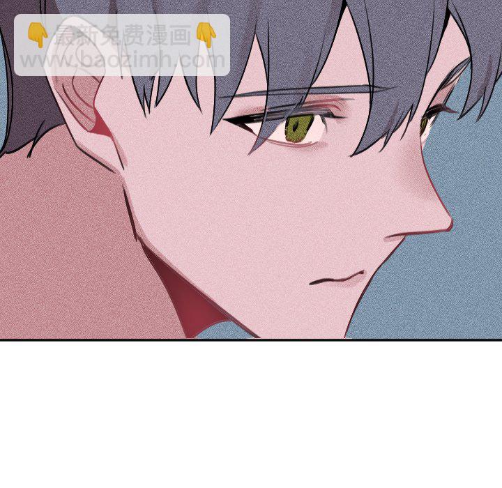 穿越至2008! - 第 25 話(1/2) - 2