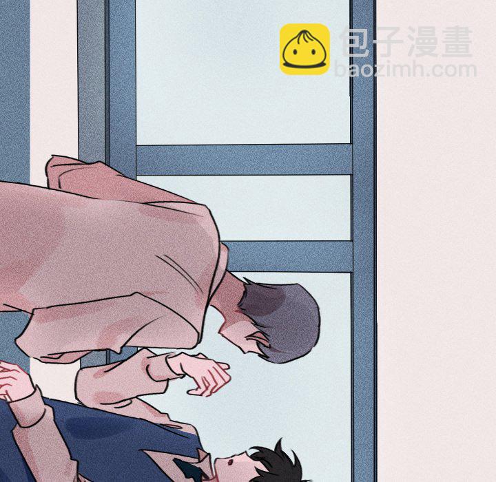 穿越至2008! - 第 25 話(1/2) - 2