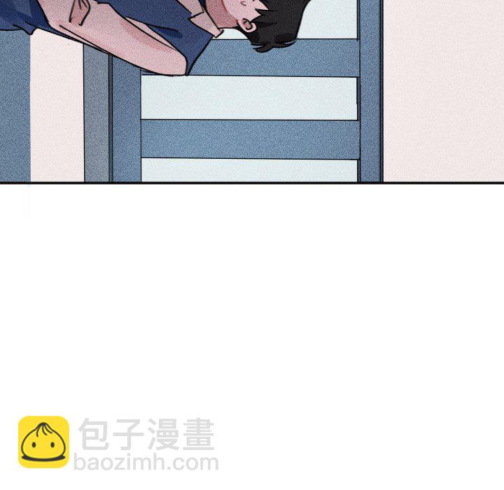 穿越至2008! - 第 25 話(1/2) - 3