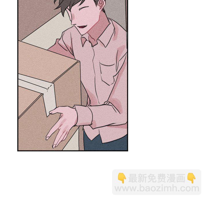 穿越至2008! - 第 25 話(1/2) - 2