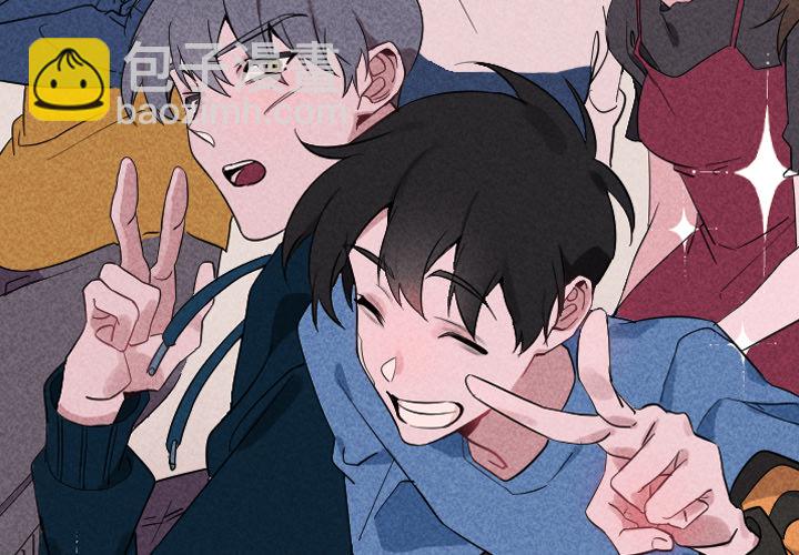 穿越至2008! - 停載 - 1