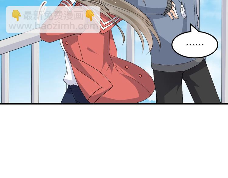 第12话 一定要成为你的女保镖(1/3)-第11话