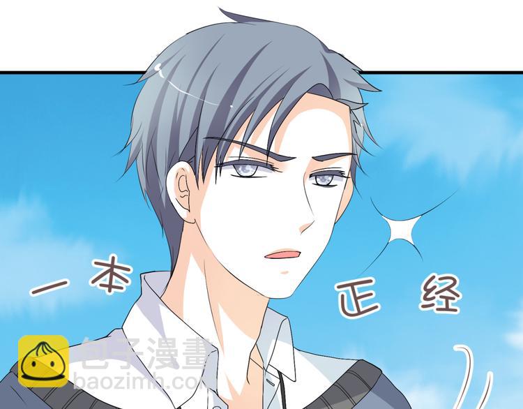 第12话 一定要成为你的女保镖(1/3)-第11话