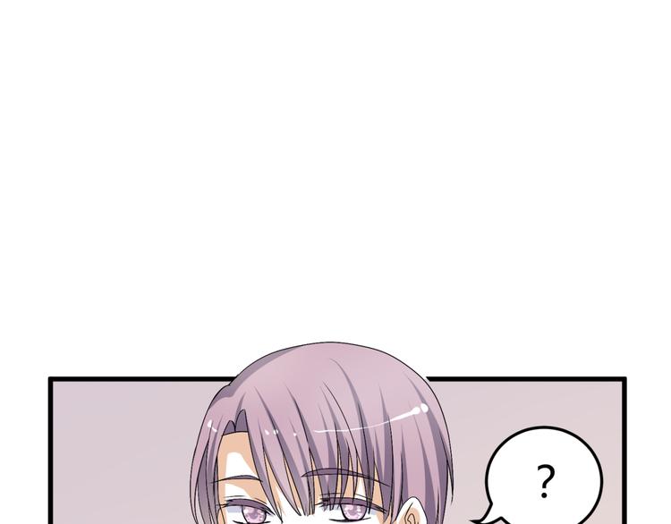 第12话 一定要成为你的女保镖(1/3)-第11话