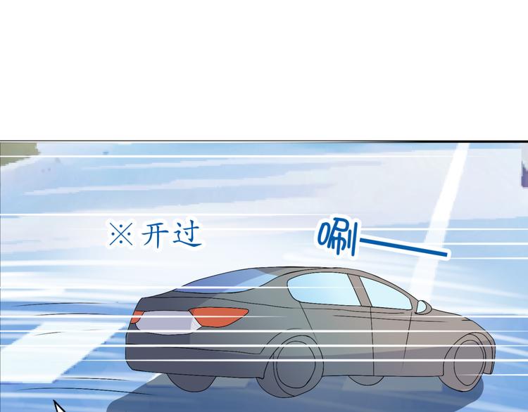 第14话 我的心，动摇了(1/2)-第13话