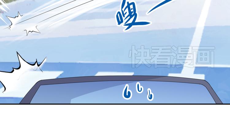 第14话 我的心，动摇了(1/2)-第13话