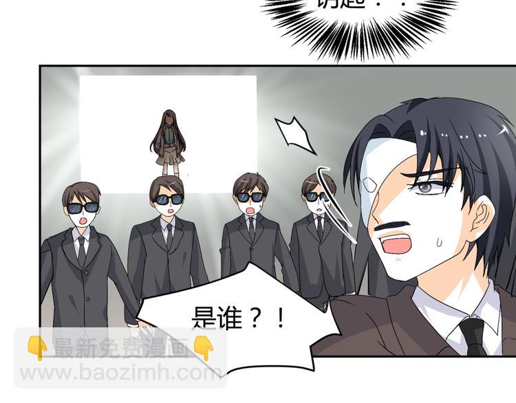 第16话 你们谁都别想逃(1/2)-第15话