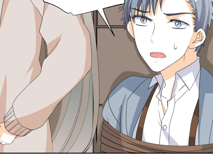 第16话 你们谁都别想逃(1/2)-第15话