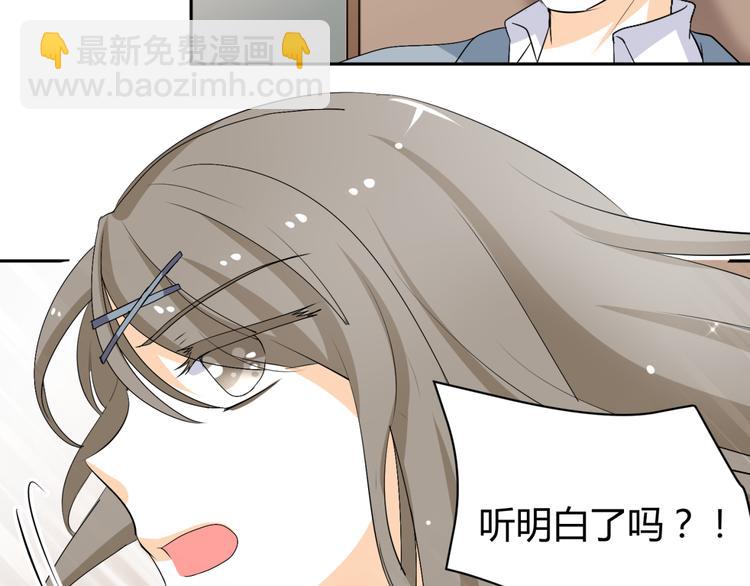 第16话 你们谁都别想逃(1/2)-第15话