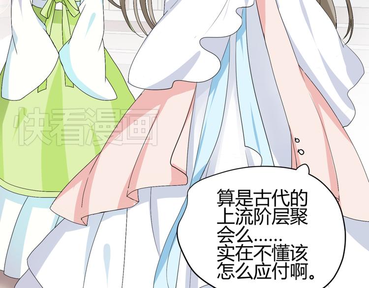 第16话 你们谁都别想逃(1/2)-第15话