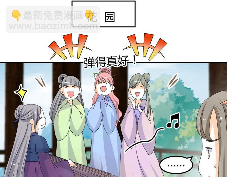 第16话 你们谁都别想逃(1/2)-第15话