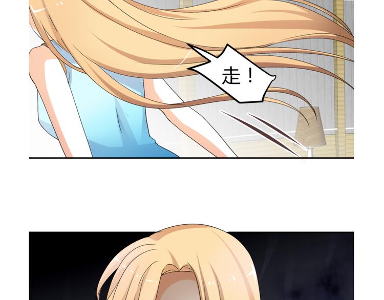 第16话 你们谁都别想逃(1/2)-第15话