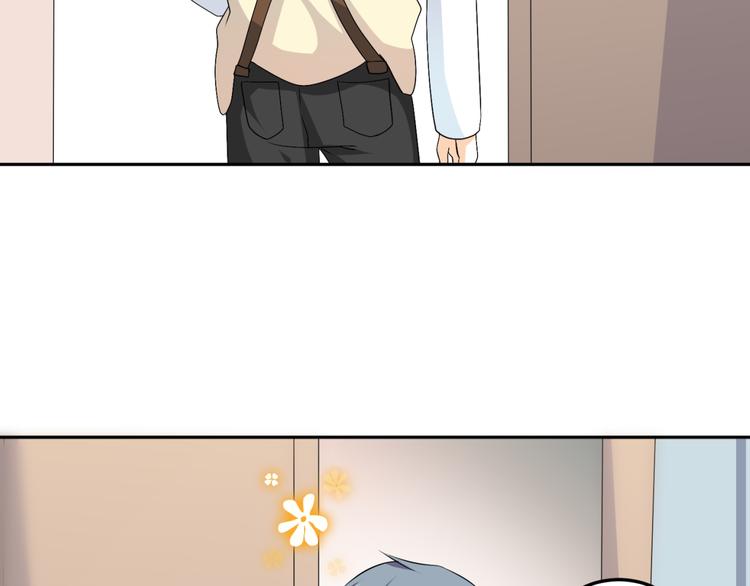 第19话 色狼！！(1/2)-第17话