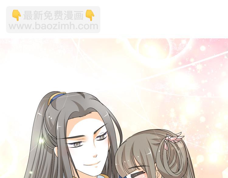 第19话 色狼！！(1/2)-第17话