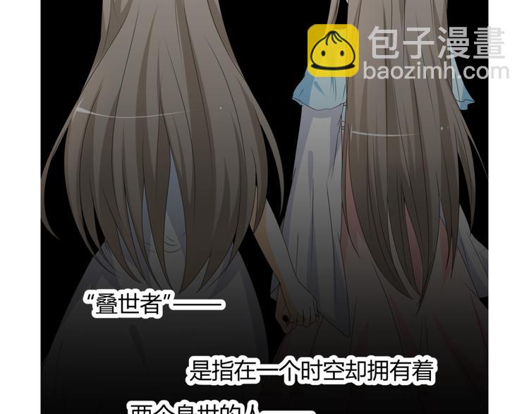 第19话 色狼！！(1/2)-第17话