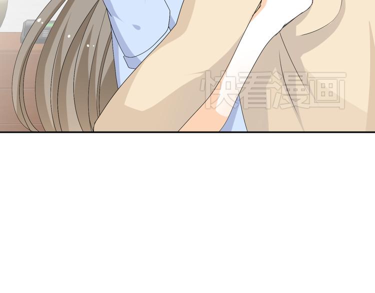 第21话 做我女朋友吧(1/2)-第19话