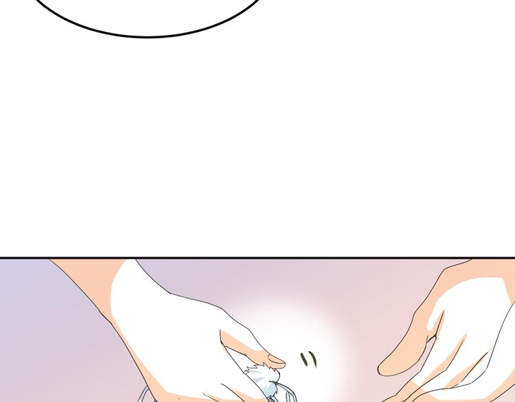 第21话 做我女朋友吧(1/2)-第19话