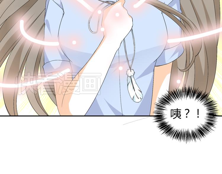 第21话 做我女朋友吧(1/2)-第19话