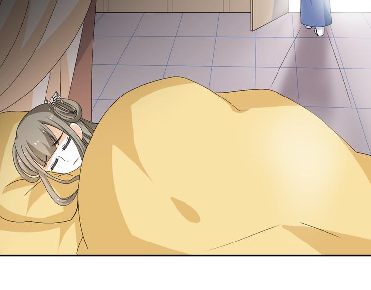 第21话 做我女朋友吧(1/2)-第19话