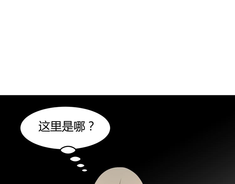 第21话 做我女朋友吧(1/2)-第19话