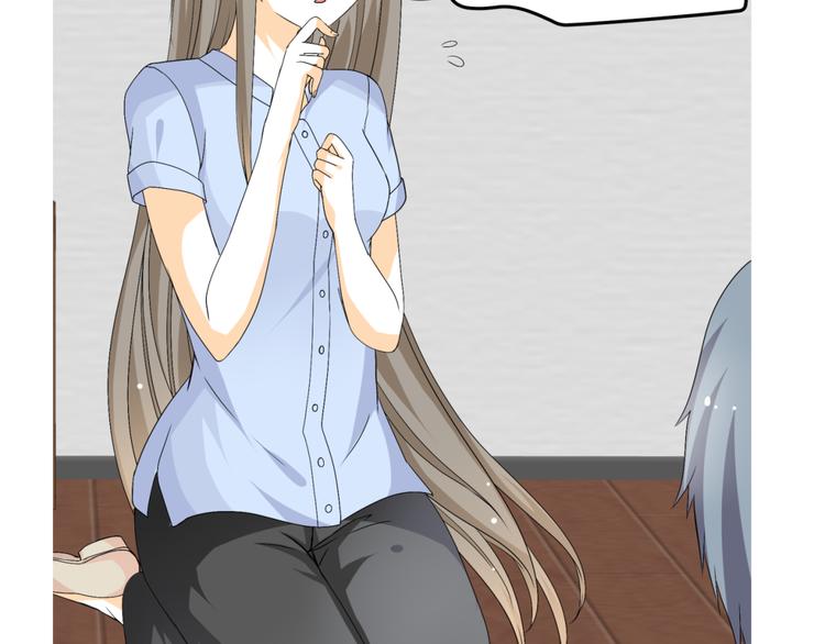 第21话 做我女朋友吧(1/2)-第19话