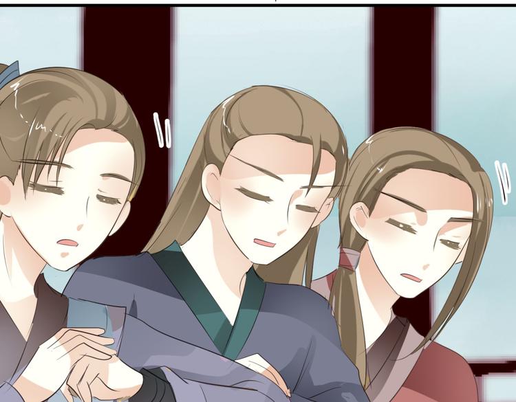 第4话 色狼王爷上门提亲！(1/2)-第3话