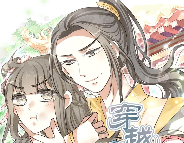 第23话 主动地你也很不错(1/2)-第21话