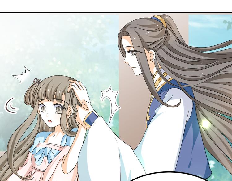 第23话 主动地你也很不错(1/2)-第21话