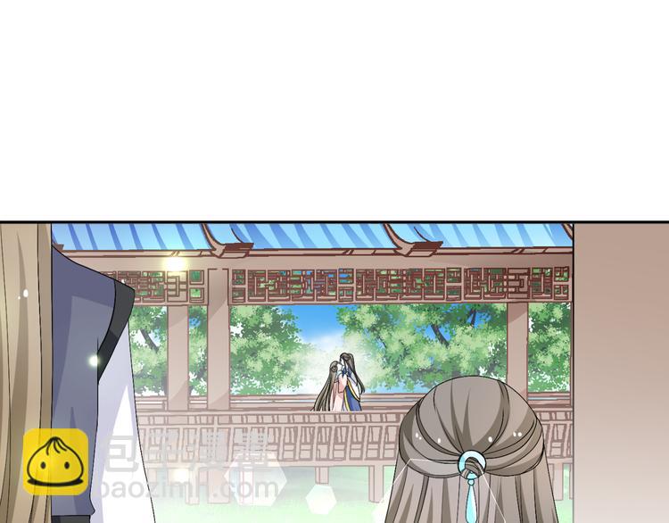 第23话 主动地你也很不错(1/2)-第21话