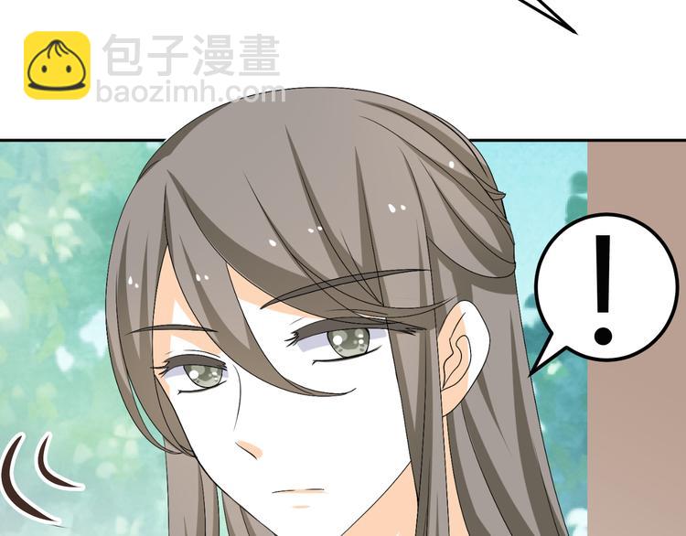 第23话 主动地你也很不错(1/2)-第21话