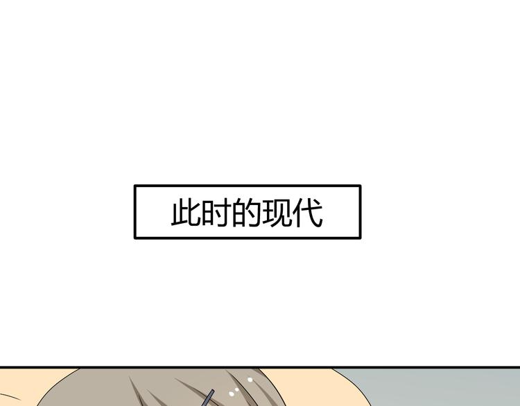 第23话 主动地你也很不错(1/2)-第21话