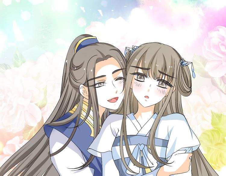 第25话 陌生乌鸦人(1/2)-第23话