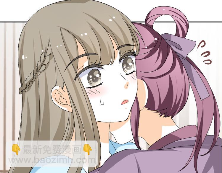 第25话 陌生乌鸦人(1/2)-第23话